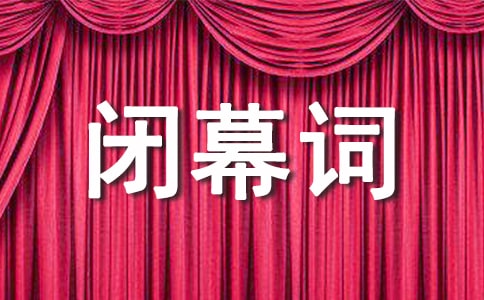 2015��ӑ��(hu��)�]Ļ�~����