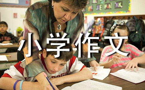彼得·潘小學作文
