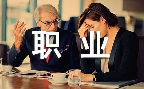 �Lɳ���I�l���ͷ����l�����o�O�����핺���k��